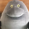 レイニー