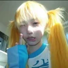 記録