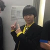 Tomoya