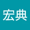 のり