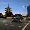 ミブユウマ