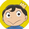 Ataru
