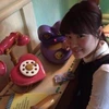 りな