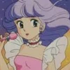 mery
