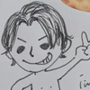shin