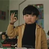 OhayoISAMU