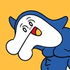 きなり