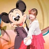 aoimickey