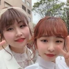 えのもとはな