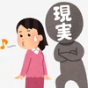 ぴ