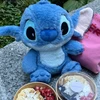 みゆはん