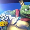 瘋癲の橋