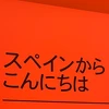 userVRQstSOJKlU