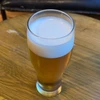 ぐんぐん