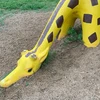 あんてな