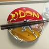 カップうどん