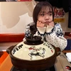 なつみ