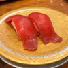 ぴょん