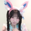 エー