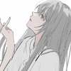 はる