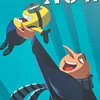 なか