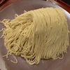 サムライ