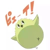 みやしょー