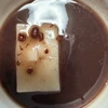 おしるこ