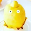 スガリン