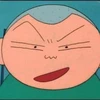 Kuma
