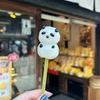 しゃんしゃん