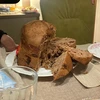 てくてく