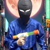 デスレイ