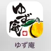 龍