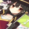 のぶ