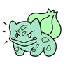 おんし