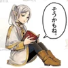 ひな