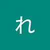 Reiko