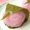 むう