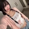 えい