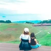 すー