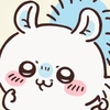 たそ