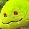 おうさ