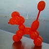 おれんじいろ
