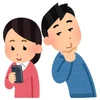 見てるだけの人