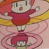 なな