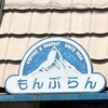 コ