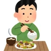 白飯
