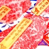 ワナドワ