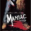 Maniac